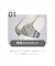 ノンワイヤーで谷間もシルエットも美しく整える【ＢＲＡＧＥＮＩＣ　脇高細見えｔｙｐｅ】