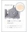 ふっくらとしたまる胸をキープ、脇＆背中もスッキリ【ホールドデイブラ（Ｈｏｌｄ　Ｄａｙ　Ｂｒａ）】