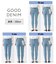 GOODデニムウツクシルエットスリムパンツ