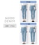 GOODデニムウツクシルエットスリムパンツ