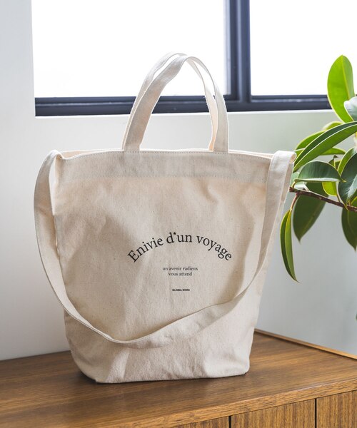 シンプル2WAYロゴトート/174896｜グローバルワークの通販｜&mall