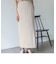 スゴラクストレッチIラインスリットスカート