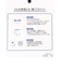 らくごこちフィットボクサー/183468