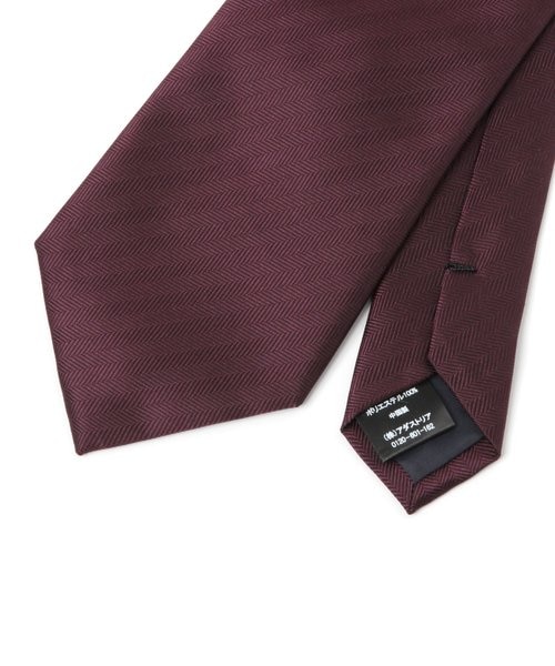 ネクタイ/無地/Salon de GW/187238｜グローバルワークの通販｜&mall