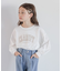 ヘビロッTEEモチーフワイド/キッズ/991382