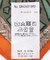 プリントスカーフ1/996080