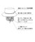 DRY/洗えるUVHAT/キッズ/112983