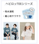 ヘビロッTEEハーフZIP半袖/キッズ/117823
