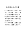 イージービスチェ/129558