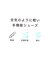 エアかるコートスニーカー/135742