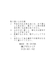 エアかるクラシックスニーカー/135751