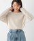 洗えるメッシュラメプルオーバー＊タンク/135804