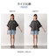 ヘビロッTEE/ワイド半袖/キッズ/147423