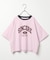 ヘビロッTEE/ワイド半袖/キッズ/147423