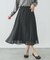エアリーリラックスミディスカート/253492