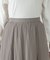 エアリーリラックスミディスカート/253492