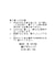 エアかるクラシックスニーカー/M/284678