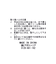 エアかるクラシックスニーカー/M/284678