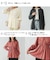 シャーリングシャツ長袖/286232