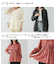 シャーリングシャツ長袖/286232