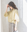 イージーケアシアークロップドシャツ/288064