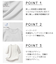 リッチクリーンTシャツ/半袖/288187