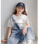 9TWENTY/MLB/キッズ/292324