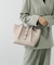 スペ軽バックル2WAYBAG/248209