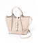 スペ軽バックル2WAYBAG/248209