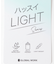 撥水ライトショルダーXS/306750