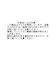 キラスマホケースiPhone13/14/250190