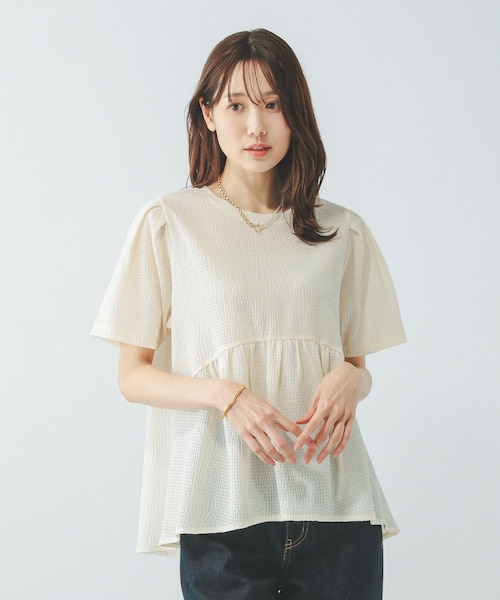 組子4枚1組 3450000014156_006997_d00003.jpg