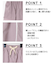 DRY/パイピングショーツ/キッズ/321476