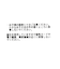紐淡水パール2連ネックレス/490060