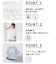 フローズンTシャツ/ワイド/571539