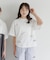フローズンTシャツ/ワイド/571539