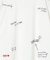 フローズンTシャツ/ワイド/571539