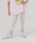 アソートリブレギンスパンツ/100-120cm展開/581224