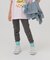アソートリブレギンスパンツ/100-120cm展開/581224