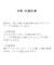 エアかるスエードクラシックスニーカー/1032156