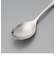 ディナースプーン