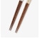箸留ペアギフト