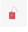 顔型クッション/Cat's NapTime
