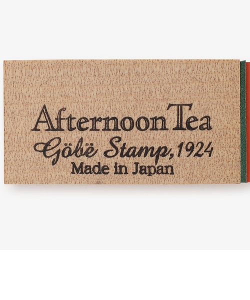 スタンプ/gobe｜アフタヌーンティー・リビングの通販｜&mall（アンド