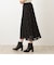 リバーシブルドットチュールスカート