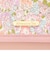 母子手帳ケース/リバティプリント