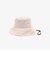 広ツバUVバケットハット