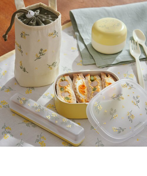 ミモザ抗菌マルチランチボックス｜アフタヌーンティー・リビングの通販