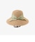 ビッグリボンペーパーUVハット