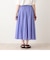 インド綿ギャザースカート